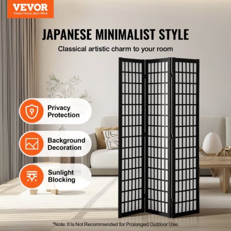 VEVOR Room Divider, 3 Panel Japanese Room Divider, Wood folding Privacy Screen Indoor, Japanese Partition Dividers Φορητές διακοσμητικές οθόνες, για Διαχωρισμό Δωματίων Οικιακό Εστιατόριο & Υπνοδωμάτιο