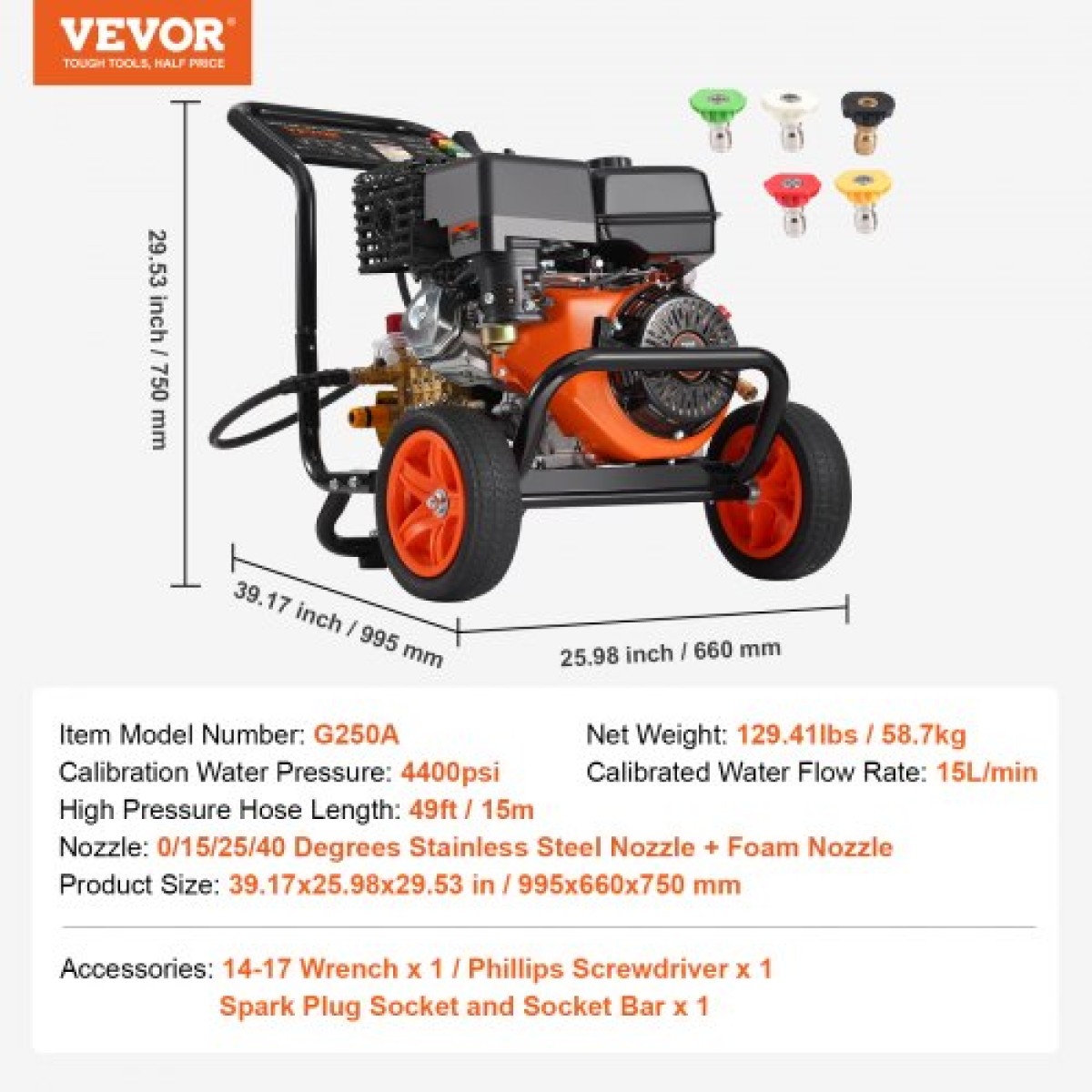 VEVOR Gas Pressure Washer, 4400 PSI 15L/min, 4 GPM Gas powered Pressure Wash with Χάλκινη αντλία, πιστόλι ψεκασμού και ράβδο επέκτασης, σετ 5 ακροφυσίων, για αυτοκίνητα, φράχτες, σπίτια, δρόμους, αυλές, έπιπλα