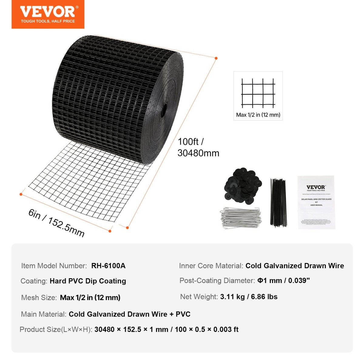 VEVOR 15,24 x 3048 cm Solar Panel Bird Guard, Critter Guard Roll Kit με 60 τμχ. Συνδέσεις από κράμα αλουμινίου, Προστατευτικό ηλιακού πάνελ με επίστρωση PVC ανθεκτική στη σκουριά, συρμάτινο πλέγμα 12,7 mm