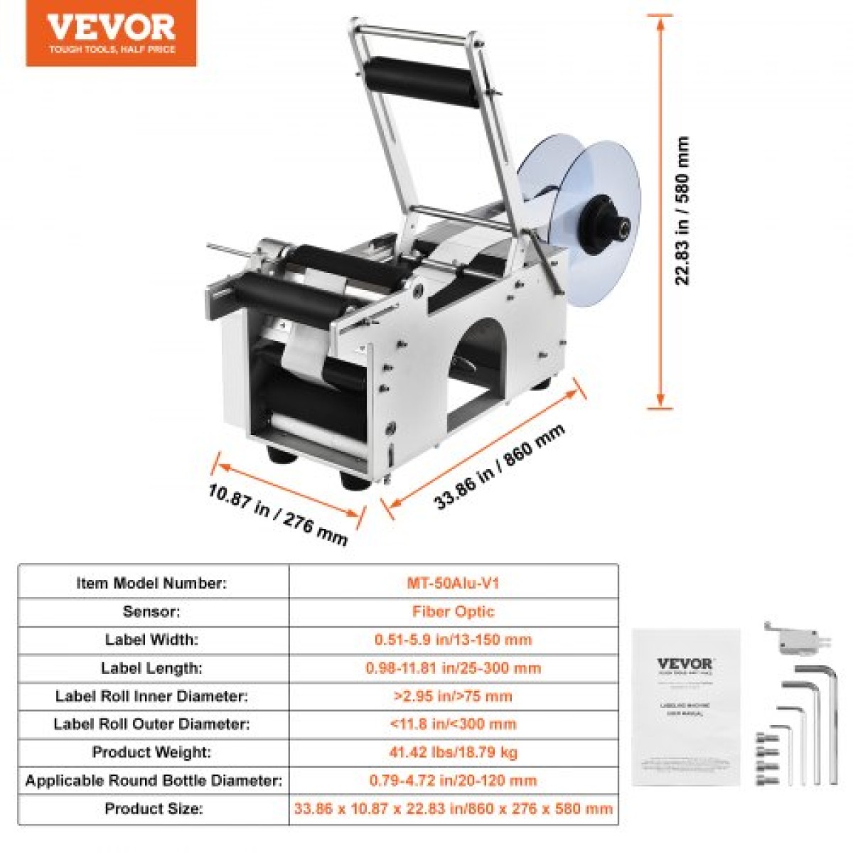 Ημιαυτόματο στρογγυλό μηχάνημα ετικετών VEVOR, 20-50 τμχ/λεπτό, Εφαρμογή ετικετών ηλεκτρικών φιαλών για στρογγυλά μπουκάλια, στρογγυλή ετικέτα φιάλης Κατάλληλη για διάμετρος φιάλης 2-12 cm (με μπάρα πίεσης)