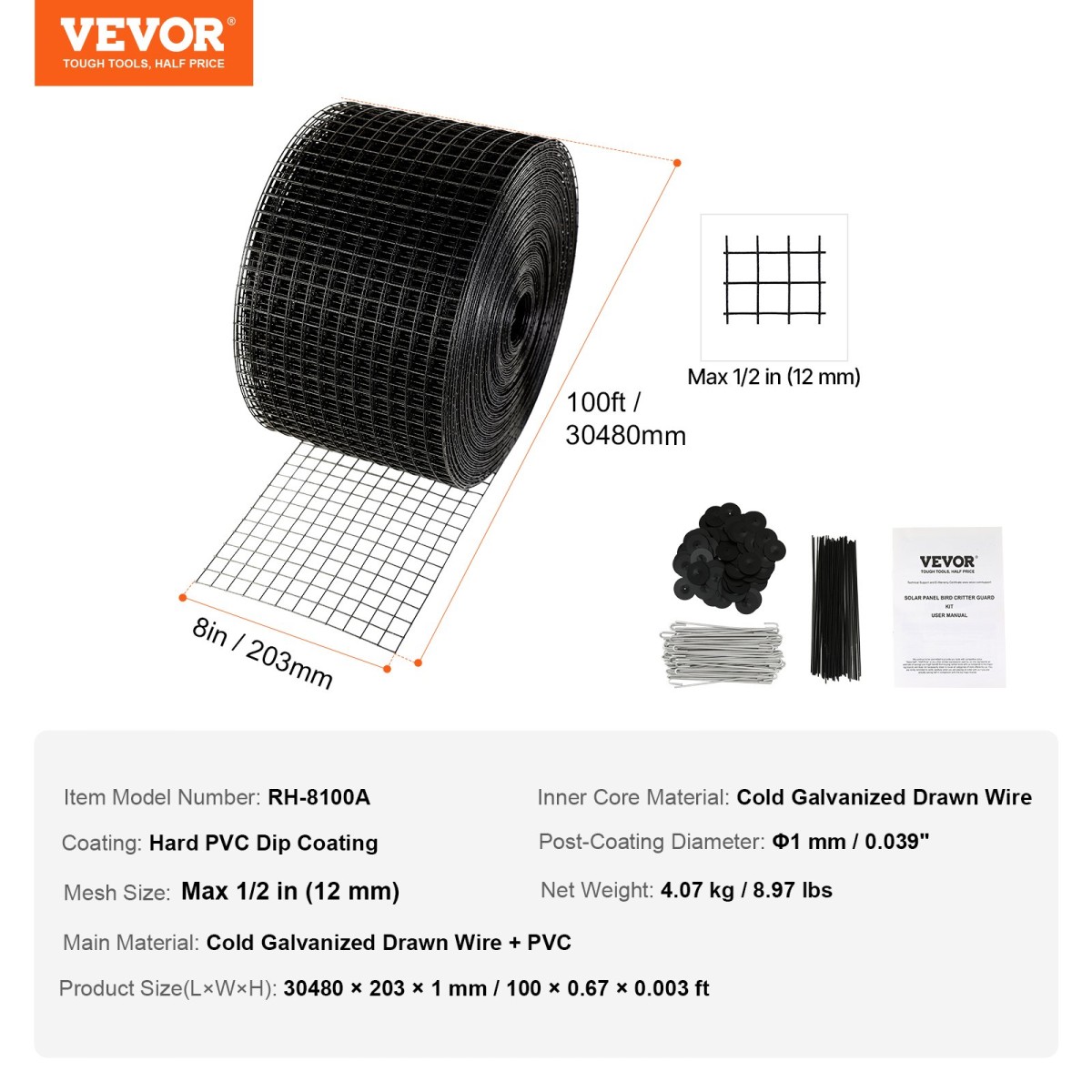 VEVOR 20 x 3048 cm Solar Panel Bird Guard Critter Guard Roll Kit 70τεμ.