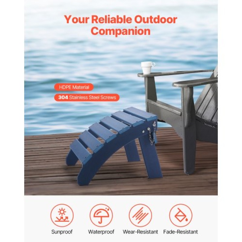 VEVOR Adirondack Ottoman Σετ 2, 18,7L x 18,9W x 13,8H ίντσες HDPE Πλαστικό πτυσσόμενο Adirondack Ottoman, Ανθεκτικό στις καιρικές συνθήκες Στήριγμα ποδιών για καρέκλα Adirondack, Χρησιμοποιείται για εξωτερική βεράντα πισίνας, γκαζόν πίσω αυλή, μπλε
