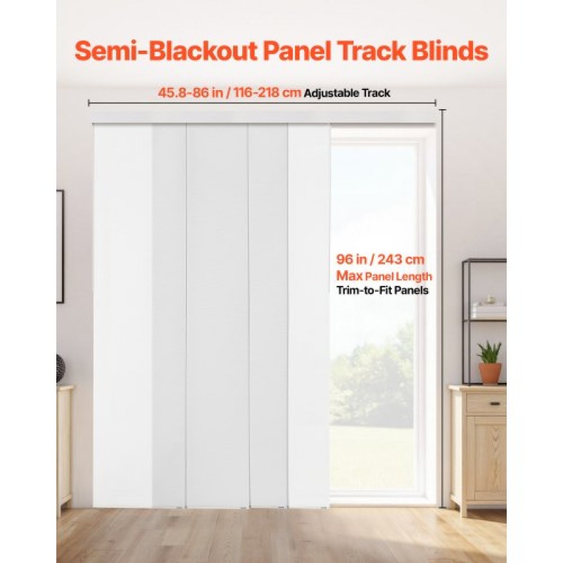 VEVOR Panel Track Blinds Extendable Track 116 cm to 218 cm W Trimmable White