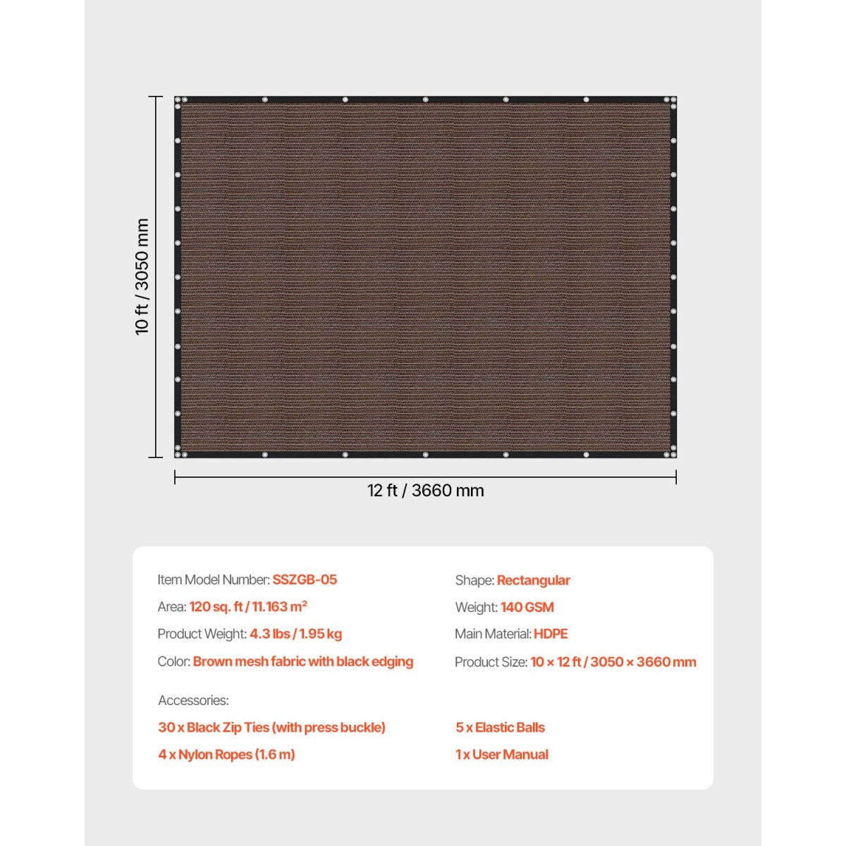 VEVOR 90% ύφασμα σκιάς, κάλυμμα σκιάς πέργκολας 10 x 12 ποδιών με δακτυλίους από ανοξείδωτο χάλυβα, οθόνη απορρήτου με κουβούκλιο σκιάστρου με υλικό HDPE 140 GSM, για εξωτερικούς χώρους, αίθριο, κήπο και αυλή (καφέ)