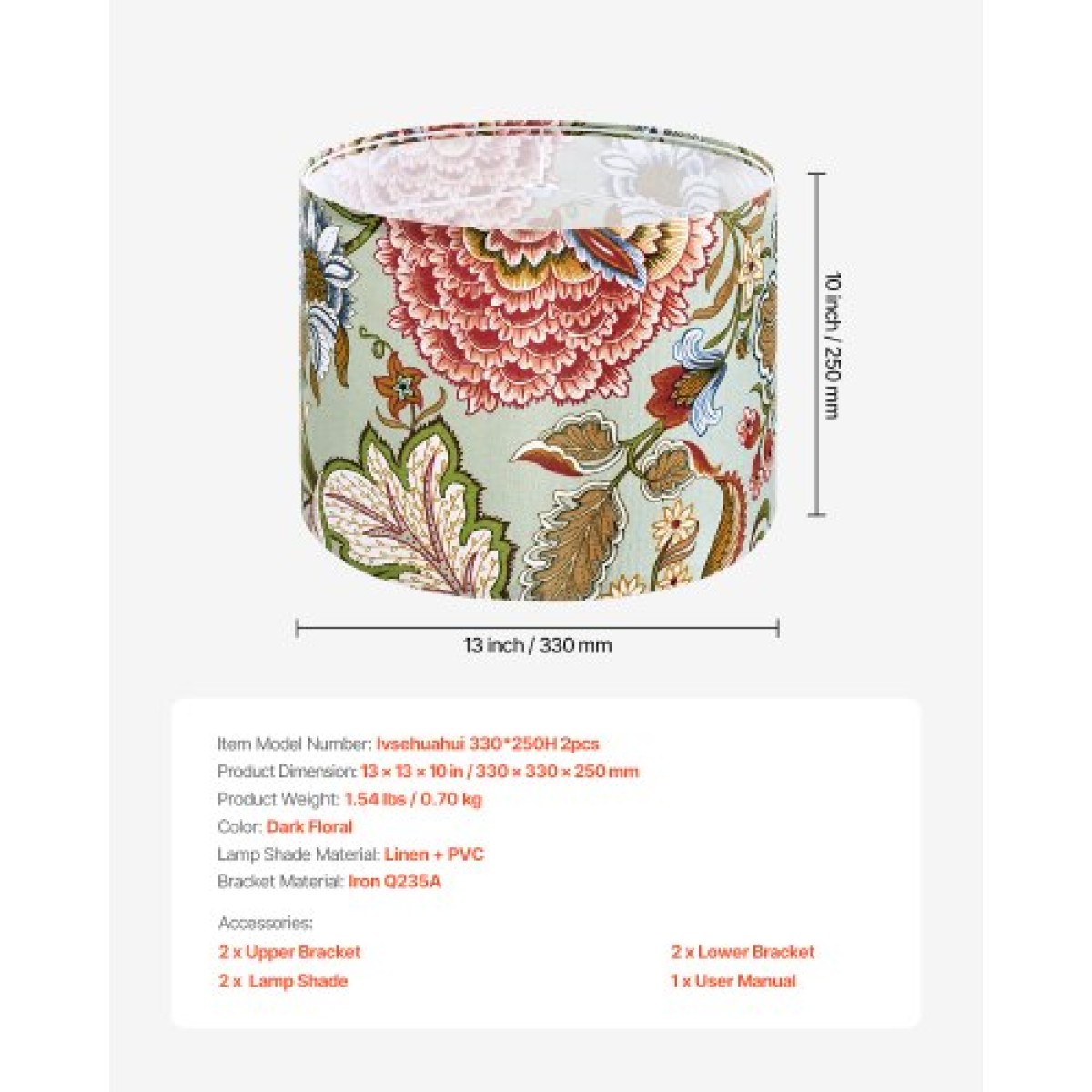 VEVOR Drum Lamp Shade 2 Set, 13 in Top x 13 in Bottom x 10 in High, Medium Drum Len αμπαζούρ, Ανταλλακτικό φωτιστικό για επιτραπέζια φωτιστικά Φωτιστικά δαπέδου Κρεμαστά φώτα, Απαιτείται εύκολη συναρμολόγηση (Σκούρο λουλουδάτο)