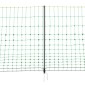 VEVOR Ηλεκτρικό δίχτυ περίφραξης, 1,27 m x 50 m, Περίφραξη ζωικού κεφαλαίου με στύλους & πασσάλους, φορητά δίχτυα για κατσίκες, πρόβατα, ελάφια, γουρούνια, σκύλους, Ηλεκτρική περίφραξη για αυλές, κήπους, αγροκτήματα, ράντζα