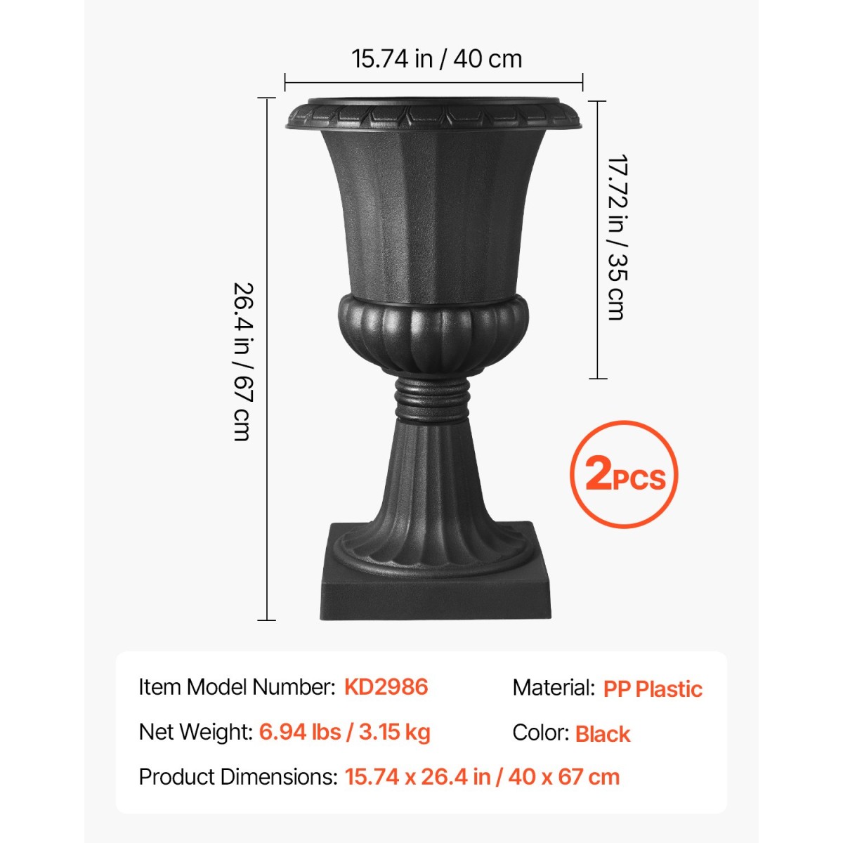 VEVOR Plastic Urn Planters, 40 x 67 cm, 2 Pack Μαύρες Κλασικές Γλάστρες Ζαρντινιέρες Μπροστινής Βεράντας, Εσωτερικό & Εξωτερικό Βάζο για Γάμο, Πάρτι, Εκδήλωση, Σπίτι, Σκηνή, Κήπο, Μπαλκόνι, Διακόσμηση Βεράντα