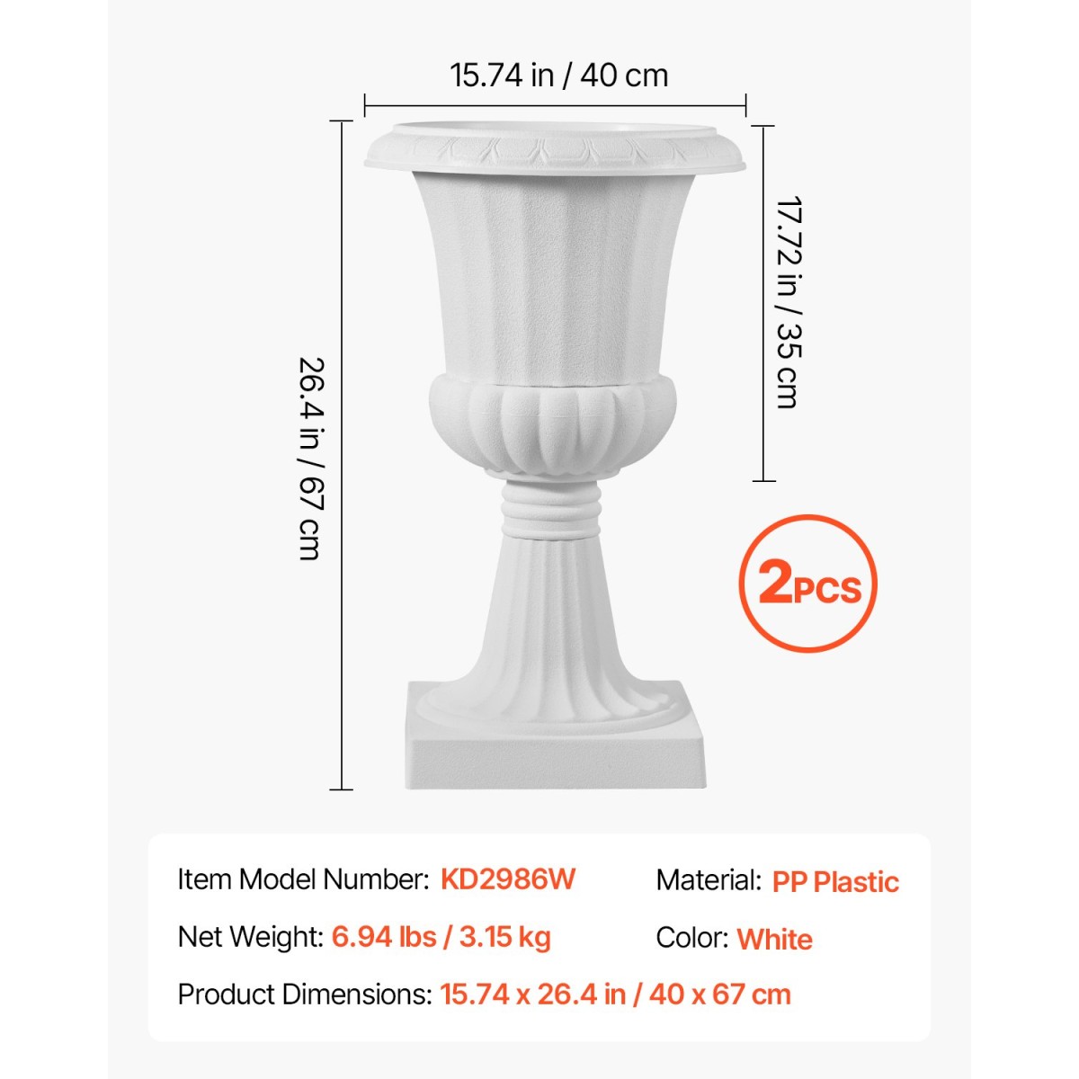 VEVOR Plastic Urn Planters, 40 x 67 cm, 2 Pack Λευκές Κλασικές Γλάστρες Ζαρντινιέρες Μπροστινής Βεράντας, Βάζο εσωτερικού & εξωτερικού χώρου για γάμο, πάρτι, εκδήλωση, σπίτι, σκηνή, κήπο, μπαλκόνι, διακόσμηση βεράντας