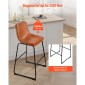 Σετ σκαμπό μπαρ VEVOR 4, 65cm σκαμπό πάγκου ύψους 65cm, μοντέρνο PU δερμάτινο πάγκο σκαμπό με πλάτη, μεταλλικά πόδια, καρέκλα μπαρ Easy Assembly χωρίς χέρια, Island Barstool για κουζίνα, τραπεζαρία, καφέ