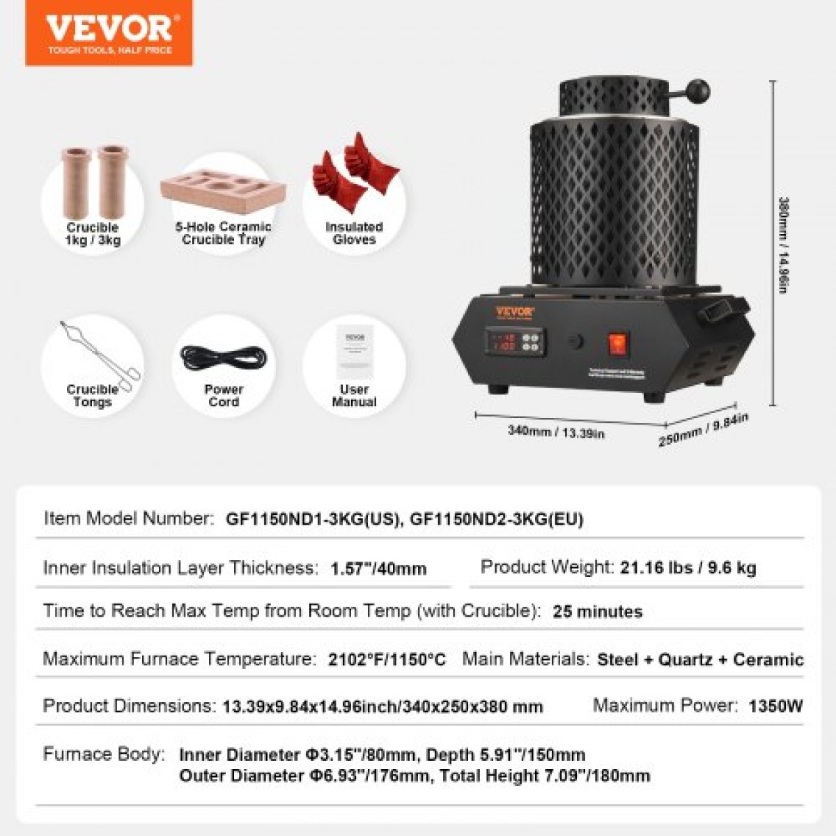 Φούρνος τήξης χρυσού VEVOR, 1350W, μέγιστη θερμοκρασία 1150°C, Ψηφιακός ηλεκτρικός φούρνος τήξης με 1 kg και 3 kg κεραμικά χωνευτήρια, λαβίδες χωνευτηρίου και γάντια, για χρυσό, ασήμι, αλουμίνιο, χαλκό