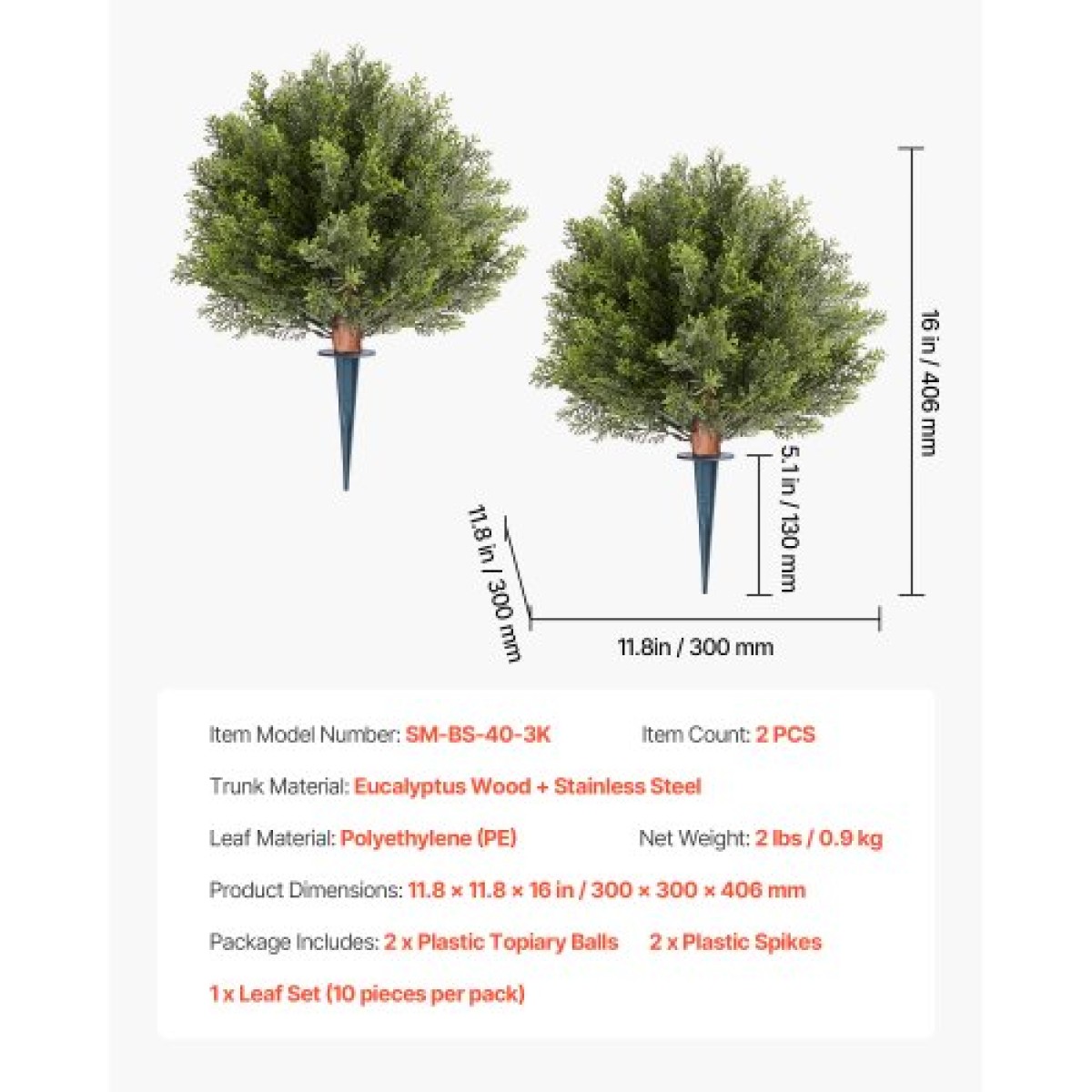 VEVOR Artificial Topiary Κυπαρίσσια με ακίδα, 2 σετ 406 χιλιοστών ψεύτικοι θάμνοι και θάμνοι σε γλάστρες, ψεύτικο μεταξωτό δέντρο φαίνεται αληθινό για διακόσμηση Μπροστινή βεράντα Εξωτερική βεράντα Εσωτερική βεράντα Κήπος Μπαλκόνι Πίσω αυλή