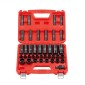 VEVOR 1/2 in Drive Impact Socket Set, 39 τεμαχίων, 6 Point Deep & Shallow Impact Sockets, Metric 9 έως 30 mm, Cr-V Steel Υψηλής αντοχής, με Universal Joint, Dual Size Marks, Heavy Duty Carry Case