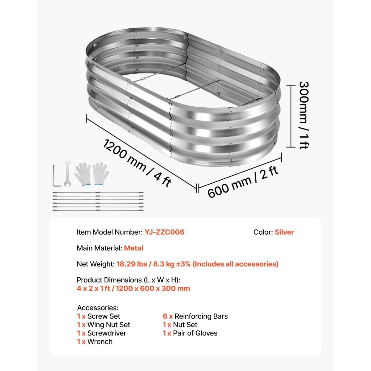 VEVOR 2 Pack Γαλβανισμένα υπερυψωμένα κρεβάτια κήπου, 1200 x 600 x 300 mm, Οβάλ μεταλλικά κουτιά φυτευτήρων εξωτερικού χώρου, υπερυψωμένο κουτί κήπου χωρίς πάτο με γάντια, αλουμίνιο ψευδάργυρο, για φύτευση λουλουδιών λαχανικών, ασήμι