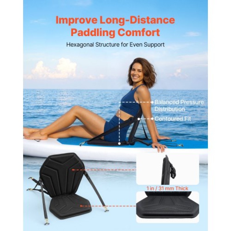 Κάθισμα VEVOR Kayak, 1 πακέτο πάχους 31 χλστ., Universal Paddle Board με στήριγμα πλάτης, Εξαγωνικό μαλακό μαξιλάρι με επένδυση με τσάντα αποθήκευσης & ρυθμιζόμενους ιμάντες για SUP, ψάρεμα/φουσκωτό καγιάκ