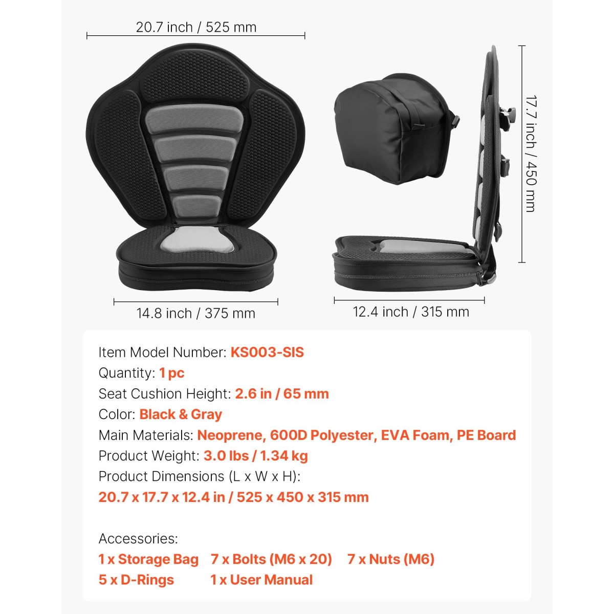 Κάθισμα VEVOR Kayak, 1 πακέτο πάχους 65 χλστ., Universal Paddle Board με στήριγμα πλάτης, μαλακό μαξιλάρι με επένδυση με τσάντα αποθήκευσης & ρυθμιζόμενους ιμάντες για SUP, κανό, ψαρόβαρκα, φουσκωτό καγιάκ