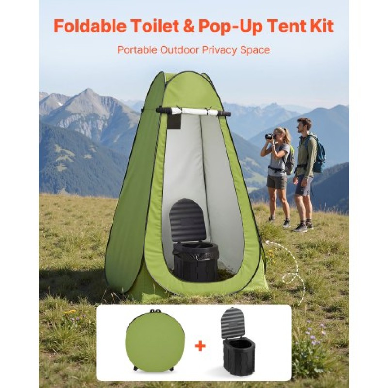 VEVOR Portable Toilet Kit, 150 kg Load Capacity, Folding Camping Toilet with Pop-Up Privacy Tent, Outdoor Travel Potty for Adults with Carry Bags, Trash Bags, Suitable for RV Travel, Camping, Hiking