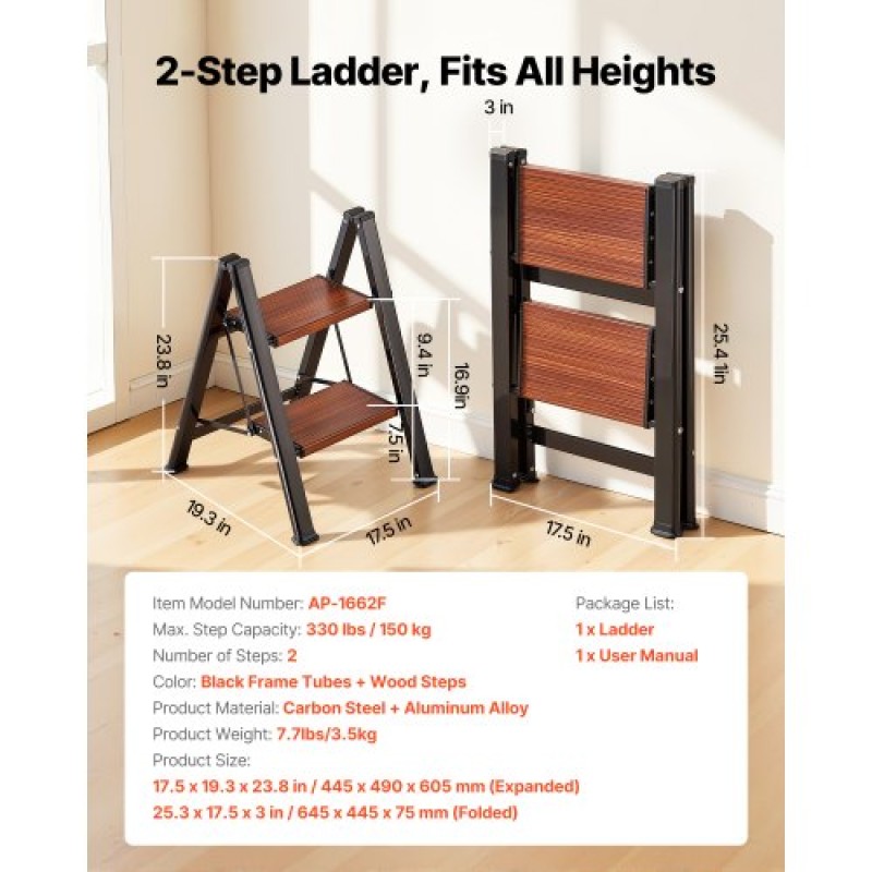 VEVOR 2 Step Ladder, Πτυσσόμενο σκαμπό με φαρδύ αντιολισθητικό πεντάλ και άνετη λαβή, Ελαφρύ φορητό στήριγμα αλουμινίου χωρητικότητας 150 kg, Πολλαπλή χρήση για ενήλικες, επισκευή σπιτιού, καθαρισμός