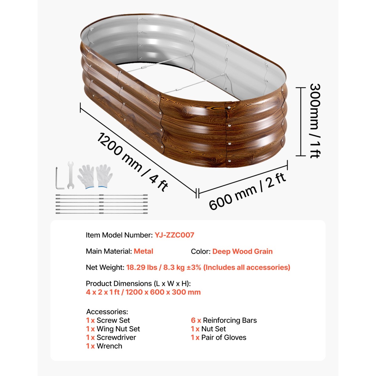 VEVOR 2 Pack Γαλβανισμένα υπερυψωμένα κρεβάτια κήπου, 1200 x 600 x 300 mm, Οβάλ μεταλλικά κουτιά φυτευτήρων εξωτερικού χώρου, κουτί κήπου χωρίς πάτο με γάντια, αλουμίνιο-ψευδάργυρος, για φύτευση λουλουδιών λαχανικών, βαθύ ξύλο