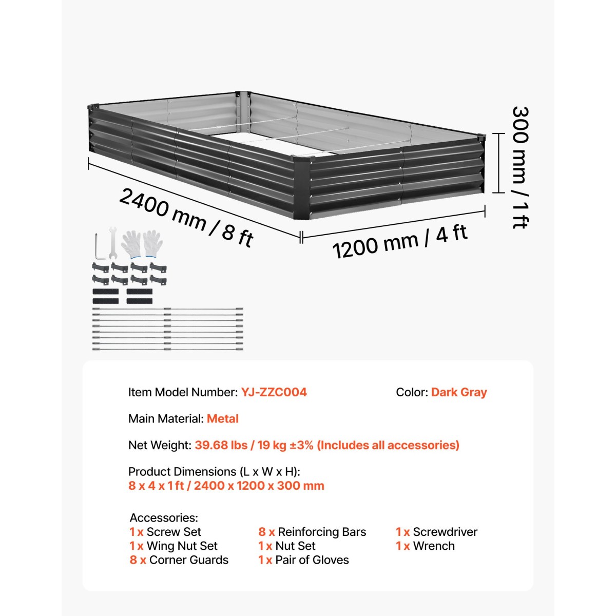 VEVOR 2 Pack Γαλβανισμένα υπερυψωμένα κρεβάτια κήπου, 2400 x 1200 x 300 mm, Ορθογώνια μεταλλικά κουτιά φυτευτήρων κιτ εξωτερικού χώρου, υπερυψωμένο κουτί φύτευσης με γάντια, Alu-Zinc, για καλλιέργεια λουλουδιών λαχανικών, σκούρο γκρι
