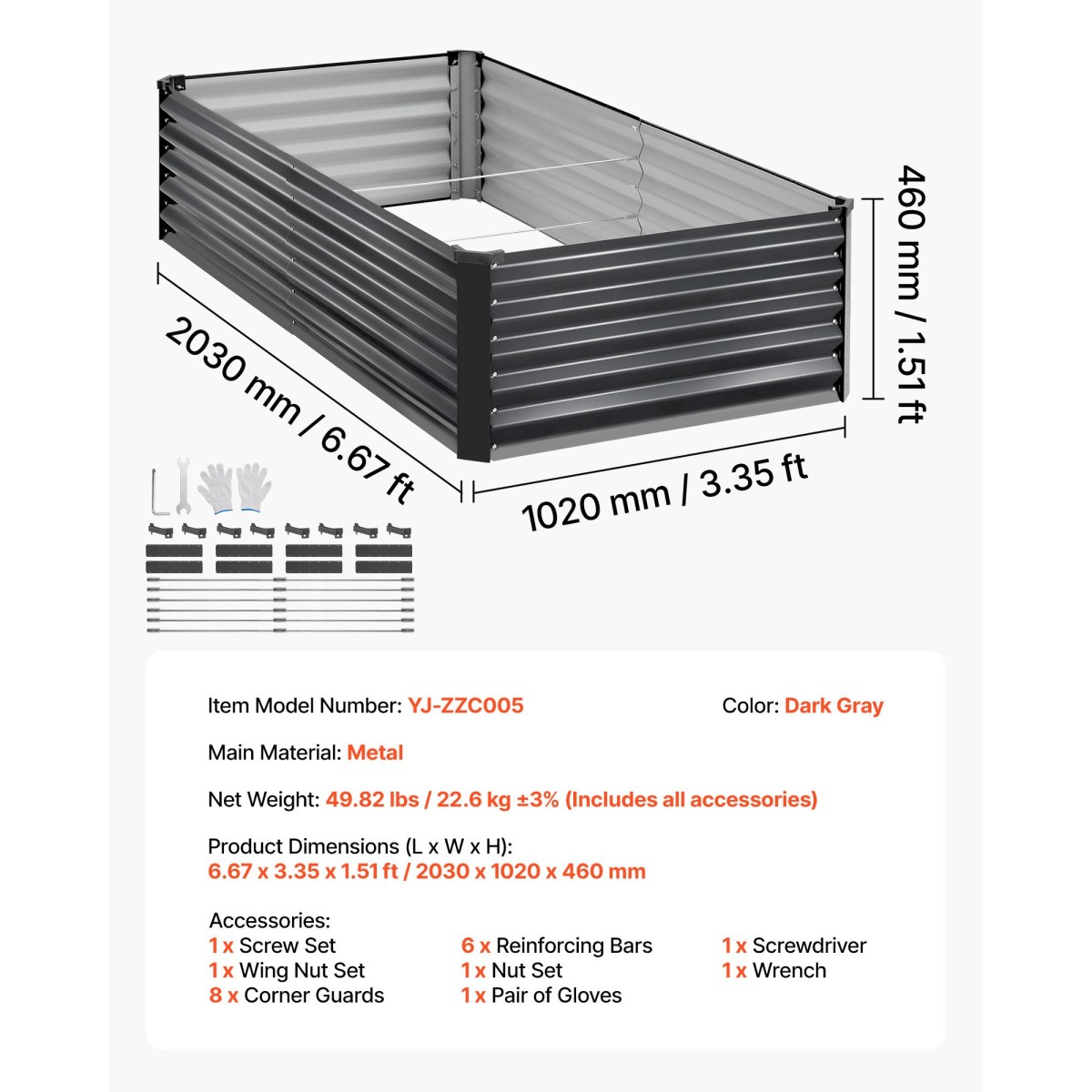 VEVOR 2 Pack Γαλβανισμένα υπερυψωμένα κρεβάτια κήπου, 2030 x 1020 x 460 mm, Ορθογώνια μεταλλικά κουτιά φυτευτήρων κιτ εξωτερικού χώρου, υπερυψωμένο κουτί φύτευσης με γάντια, Alu-Zinc, για καλλιέργεια λουλουδιών λαχανικών, σκούρο γκρι