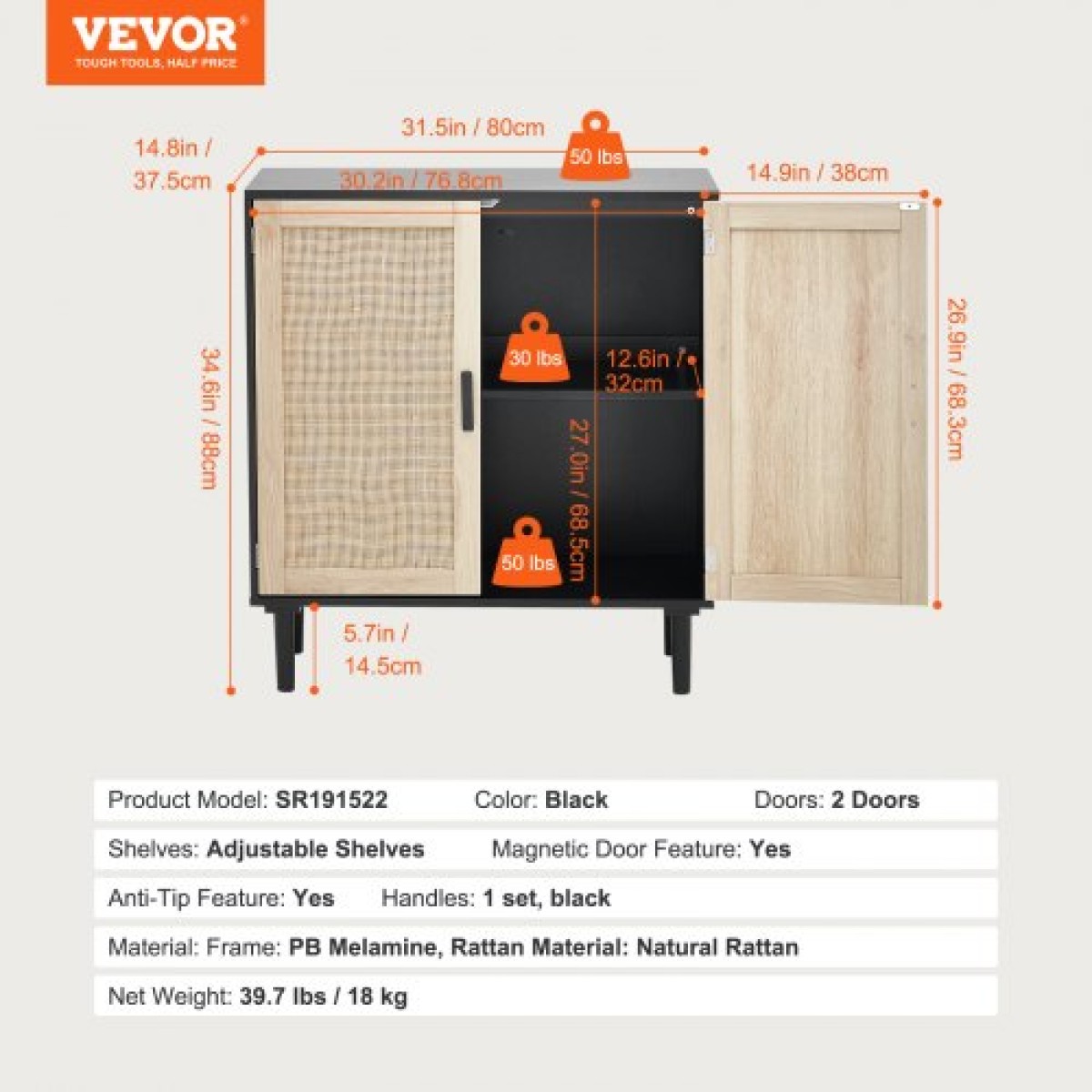Ντουλάπι VEVOR Rattan, Ντουλάπι αποθήκευσης Rattan με 2 μαγνητικές πόρτες και ρυθμιζόμενα ράφια, μπουφές μπουφέ για διάδρομο, είσοδο, σαλόνι ή κουζίνα, μαύρο