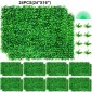 VEVOR Τεχνητό Πυξάρι πάνελ 24" X 16" UV 24 τμχ Πυξάρι Θωράκιση τοίχου Πυξάρι Τοίχος σκηνικού τεχνητού γρασιδιού 4 cm Τοίχος πράσινου χόρτου, ψεύτικος φράκτης για διακόσμηση Ιδιωτικό φράχτη Εσωτερικός, εξωτερικός κήπος Πίσω αυλή