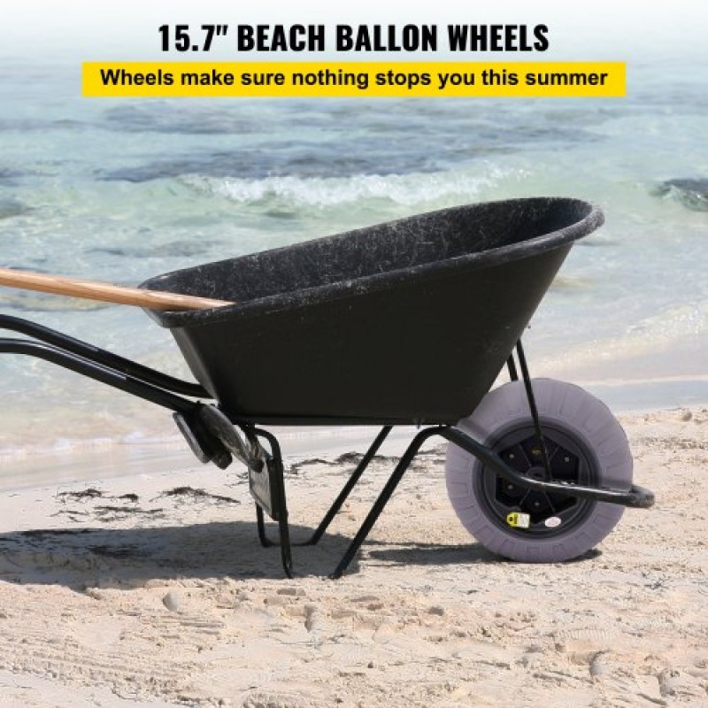 VEVOR Beach Balloon Wheels, Ανταλλακτικά ελαστικά άμμου 16", TPU Cart ελαστικά για Kayak Dolly, Canoe Cart και Buggy με δωρεάν αντλία αέρα, 2-συσκευασία