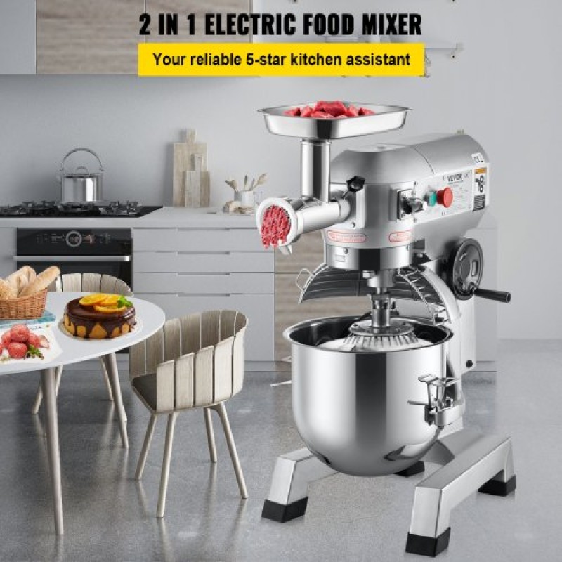 Μίξερ VEVOR Commercial Stand, Μπολ από ανοξείδωτο ατσάλι 20 Qt, 1100W 2 σε 1 Πολυλειτουργικό ηλεκτρικό μίξερ τροφίμων με μηχανή κοπής κρέατος & 3 ταχύτητες, Περιλαμβάνεται χτυπητήρι με γάντζο ζύμης, ιδανικό για πιτσαρία αρτοποιίας