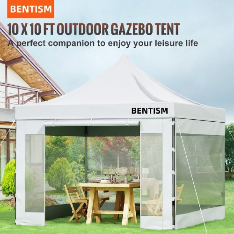 VEVOR 304,8 x 304,8 cm Pop Up Σκηνή με κουβούκλιο, Τέντα κιόσκι εξωτερικής βεράντας με αφαιρούμενα πλευρικά τοιχώματα και τσάντα με τροχούς, αδιάβροχο στιγμιαίο κιόσκι για πάρτι, κήπο, αυλή, λευκό
