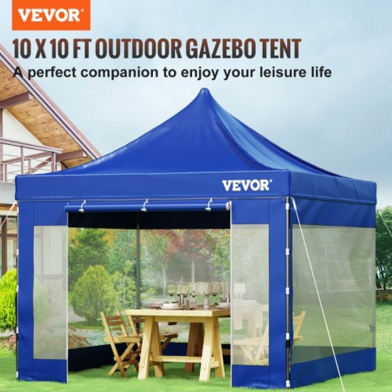 VEVOR 304,8 x 304,8 cm Pop Up Σκηνή με κουβούκλιο, Τέντα κιόσκι εξωτερικού χώρου με αποσπώμενα πλαϊνά τοιχώματα και τσάντα με τροχούς, αδιάβροχο στιγμιαίο κιόσκι για πάρτι, κήπο, αυλή, μπλε