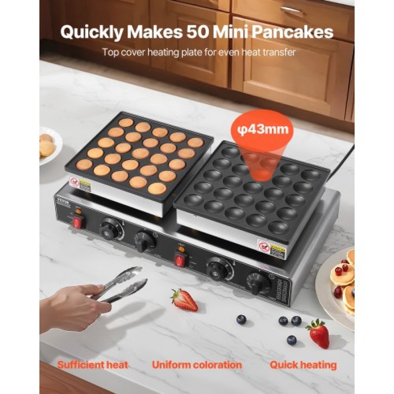 VEVOR 50PCS Mini Dutch Pancake Maker, Αντικολλητικό ανοξείδωτο ατσάλι Dorayaki Baker, 1800W Commercial Electric Poffertjes Grill Pan, Dual Temp & Time Control, για επιδόρπιο πρωινού εστιατορίου κουζίνας