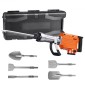 VEVOR Ηλεκτρικό σφυρί 6 σμίλης 2200W 2200W Jack Hammer