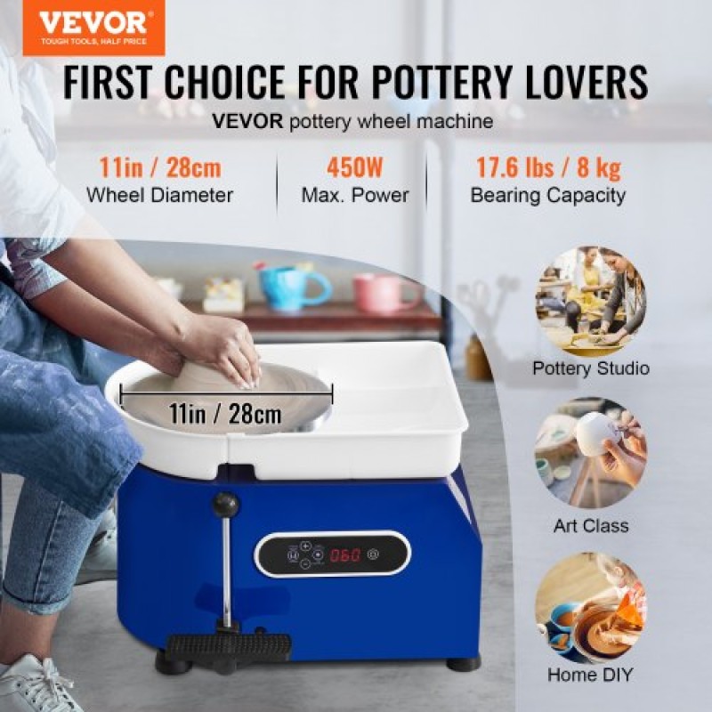 Τροχός κεραμικής VEVOR, 450 W, 11 σε πήλινη μηχανή διαμόρφωσης τροχών, 60-300 σ.α.λ. ρυθμιζόμενη ταχύτητα με χειριστήριο χειρολαβής και πεντάλ, αποσπώμενη λεκάνη ABS, κιτ αξεσουάρ για ενήλικες και αρχάριους χειροτεχνίας DIY, Μπλε