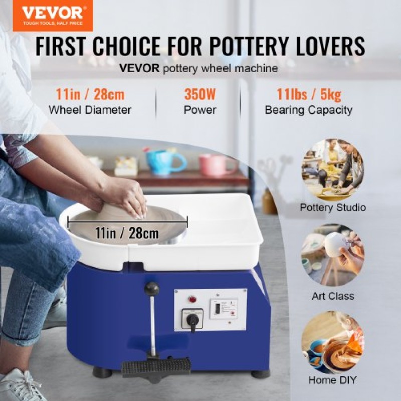 Τροχός κεραμικής VEVOR, 350 W, 11 σε πήλινη μηχανή διαμόρφωσης τροχών, 60-300 σ.α.λ. ρυθμιζόμενη ταχύτητα με χειριστήριο λαβής και πεντάλ, αποσπώμενη λεκάνη ABS, κιτ αξεσουάρ για ενήλικες και αρχάριους χειροτεχνίας DIY, Μπλε