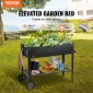 VEVOR Raised Garden Bed, 42,5 x 19,5 x 31,5 ιντσών Γαλβανισμένο μεταλλικό κουτί φυτευτήρων, υπερυψωμένα κουτιά φυτεύματος εξωτερικού χώρου με πόδια, για καλλιέργεια λουλουδιών/λαχανικών/βοτάνων στην πίσω αυλή/κήπο/αυλή/μπαλκόνι, μαύρο