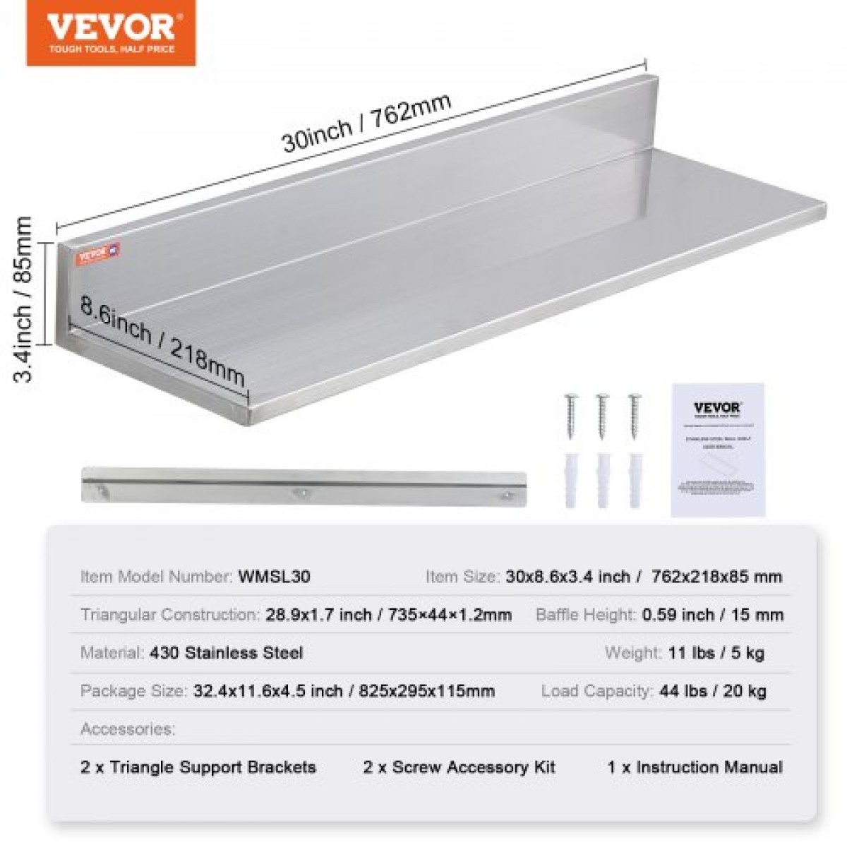 VEVOR 21,8 x 76,2 cm ράφι από ανοξείδωτο χάλυβα, επιτοίχια πλωτά ράφια με backsplash, 20 kg χωρητικότητας φόρτωσης εμπορικά ράφια, ράφι αποθήκευσης βαρέως τύπου για εστιατόριο, κουζίνα, μπαρ, σπίτι και ξενοδοχείο