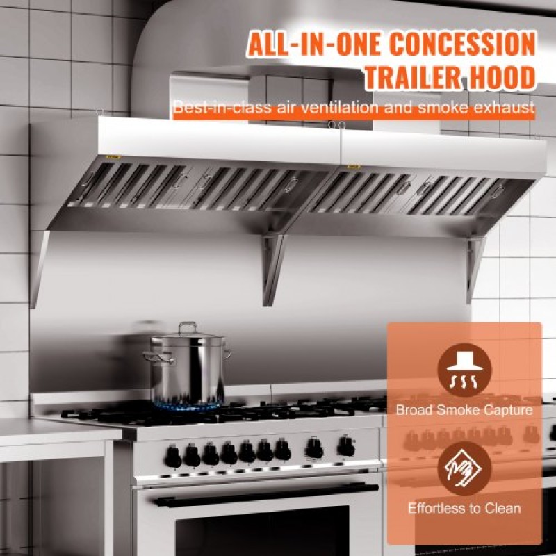 VEVOR Commercial Exhaust Hood, 8FT Food Truck Hood Exhaust, 201 Stainless Steel Concession Hood με 4 αποσπώμενο πλέγμα φίλτρου λαδιού σχήματος U, κουκούλα εξαερισμού ανθεκτικό στη σκουριά για εστιατόριο κουζίνας