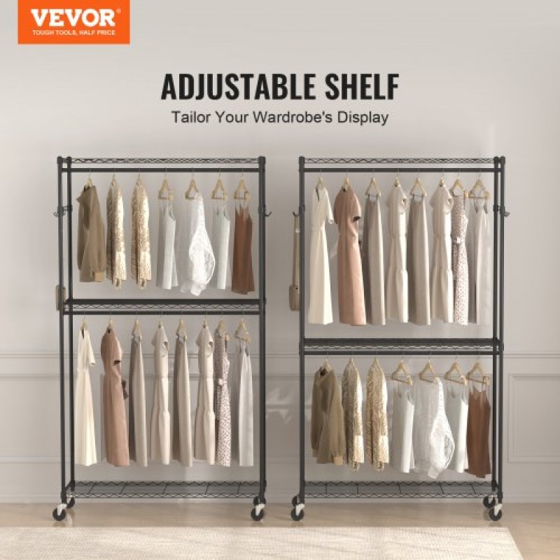 Βάση ρούχων VEVOR Heavy Duty, ράφι ρούχων κυλιόμενο με 3 στρώσεις αποθήκευσης, 2 ράβδους και 2 ζευγάρια πλαϊνούς γάντζους, Ρυθμιζόμενο ύψος ντουλάπα για κρεμασμένα ρούχα, χωρητικότητα φόρτωσης 400 λίβρες