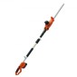 VEVOR 20V Cordless Hedge Trimmer Telescoping Pole Hedge Trimmer Λεπίδα 18 ιντσών