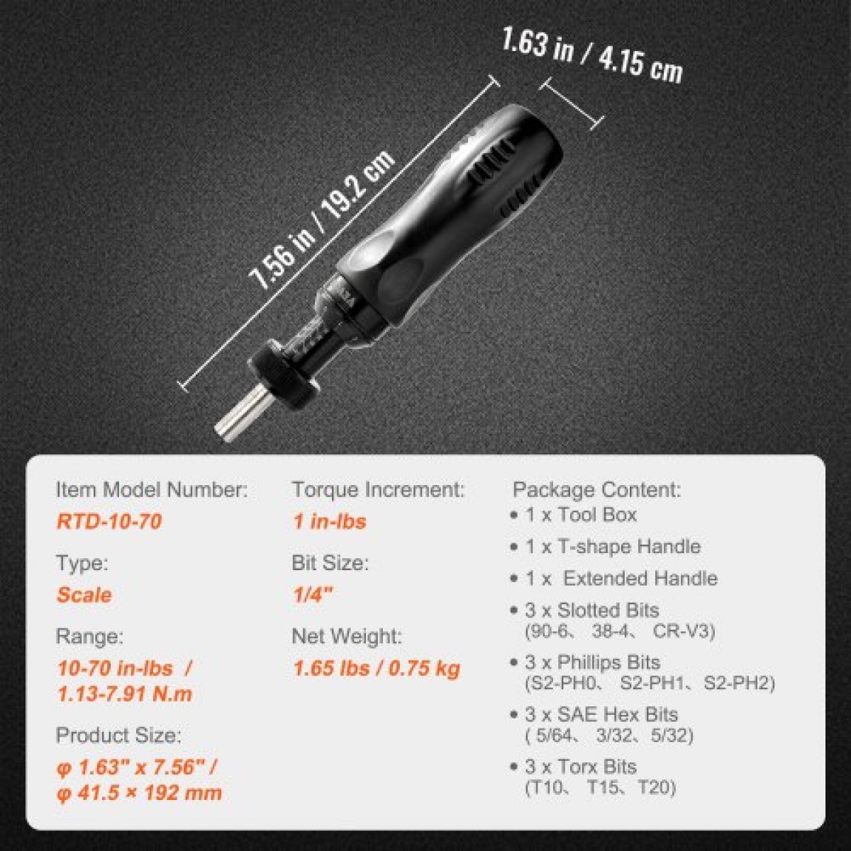 VEVOR Ρυθμιζόμενο κατσαβίδι ροπής 1/4" Εύρος 1,1-7,9 N·m με αύξηση 0,1 N·m