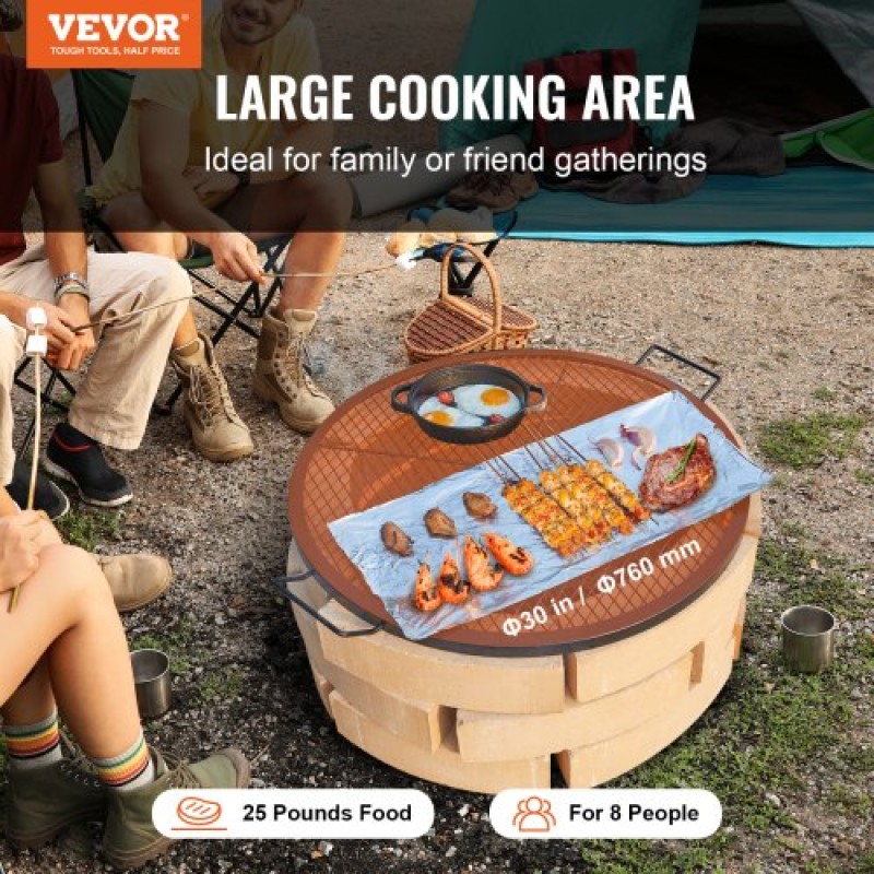 Σχάρα ψησταριάς VEVOR X-Marks Fire Pit, στρογγυλή σχάρα μαγειρέματος, σχάρα ψησίματος από ατσάλι βαρέως τύπου Campfire BBQ με λαβή και σύρμα στήριξης X, φορητό μαγειρικό σκεύος κάμπινγκ για εξωτερικό πάρτι & συγκέντρωση, 30 ιντσών μαύρο