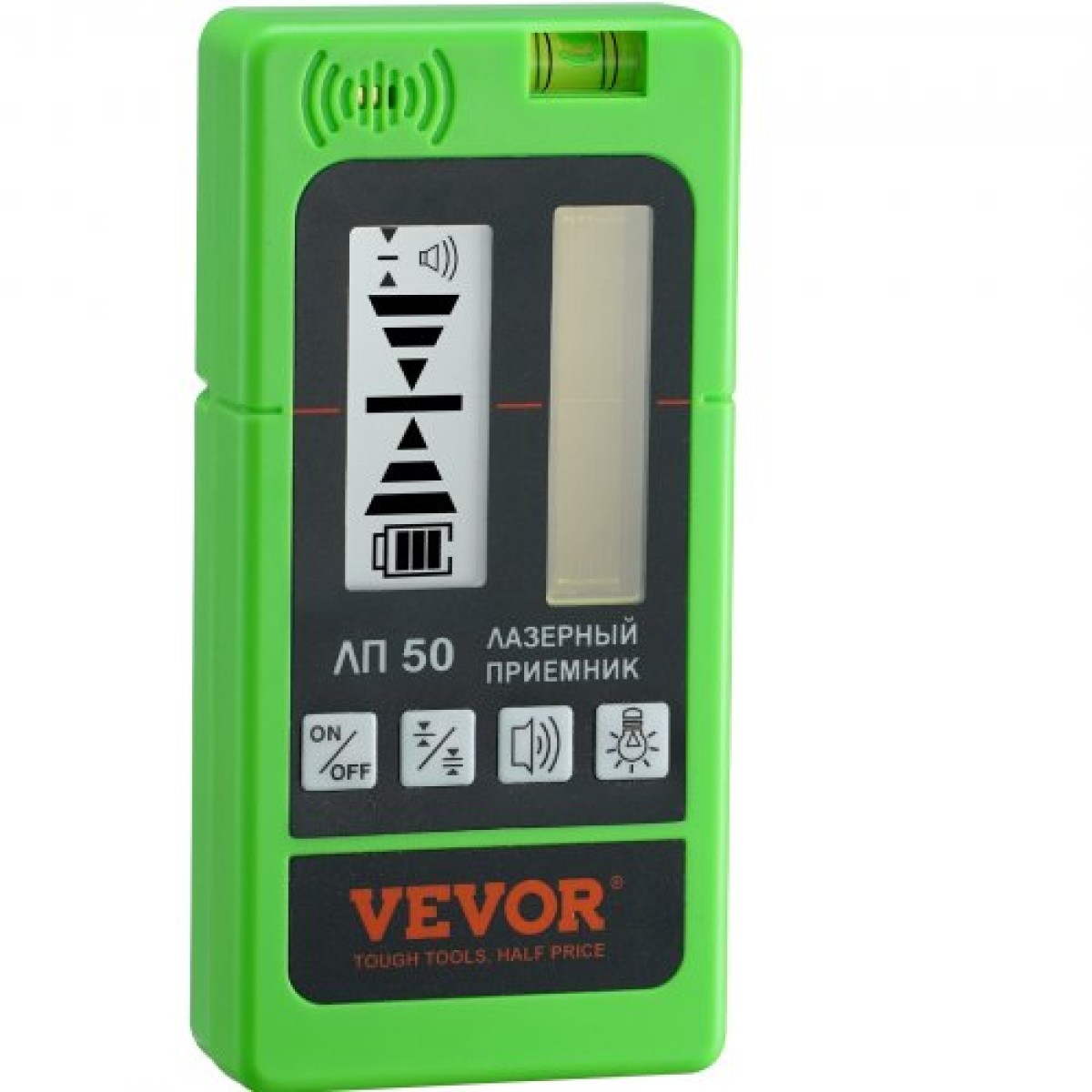 VEVOR Laser Receiver Detector 6004,6 cm Range Green Laser and Red Beam with Clamp