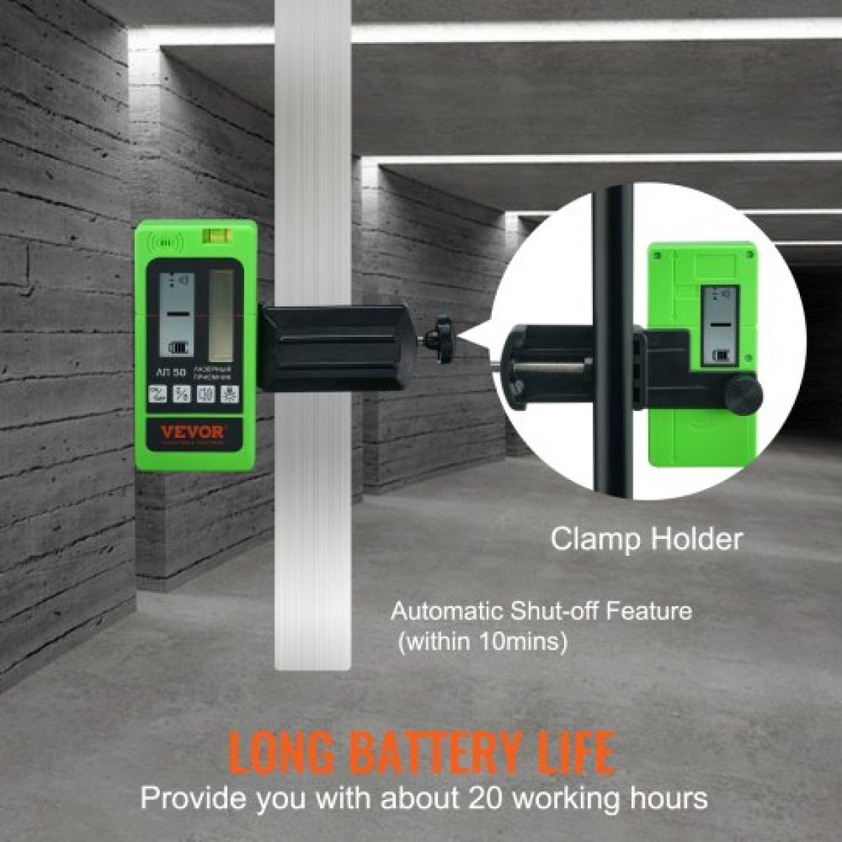 VEVOR Laser Receiver Detector 6004,6 cm Range Green Laser and Red Beam with Clamp
