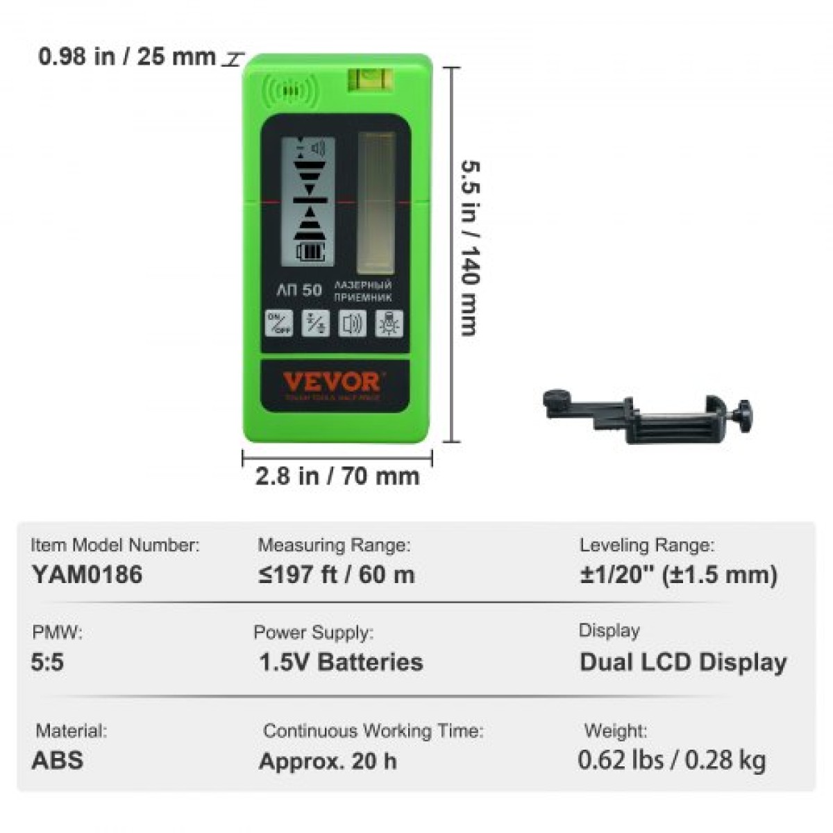 VEVOR Laser Receiver Detector 6004,6 cm Range Green Laser and Red Beam with Clamp
