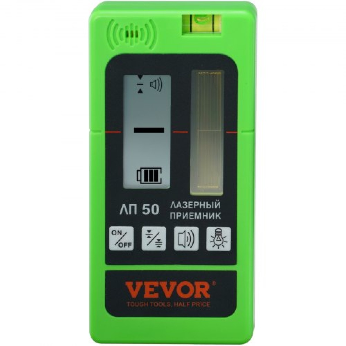 VEVOR Laser Receiver Detector 6004,6 cm Range Green Laser and Red Beam with Clamp