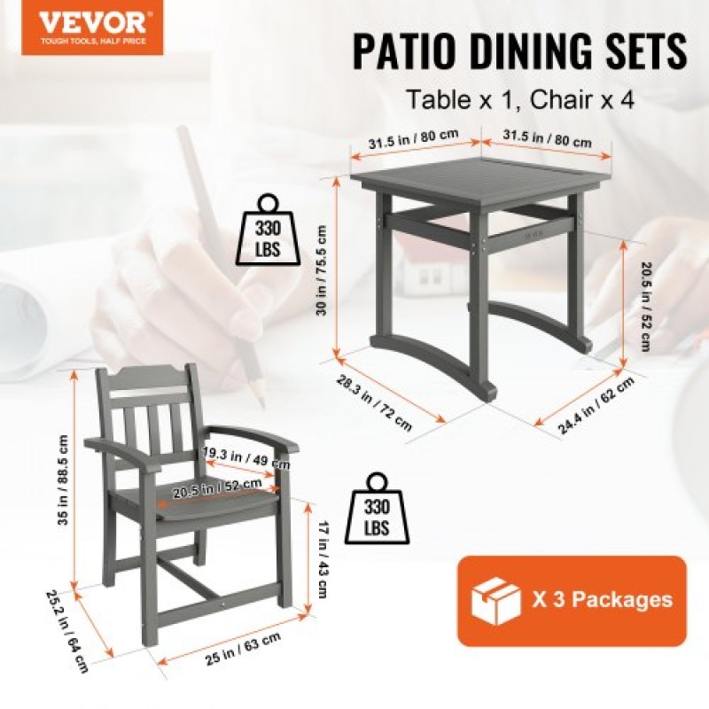 VEVOR Σετ τραπεζαρίας Patio 5 τεμαχίων, Τραπέζι και καρέκλες έπιπλα εξωτερικού χώρου, τετράγωνα έπιπλα, σετ τραπεζιών για έπιπλα κήπου παντός καιρού, σετ συνομιλίας HIPS Small Patio, Για γκαζόν, κατάστρωμα, πίσω αυλή, δίπλα στην πισίνα, ανοιχτό γκρι