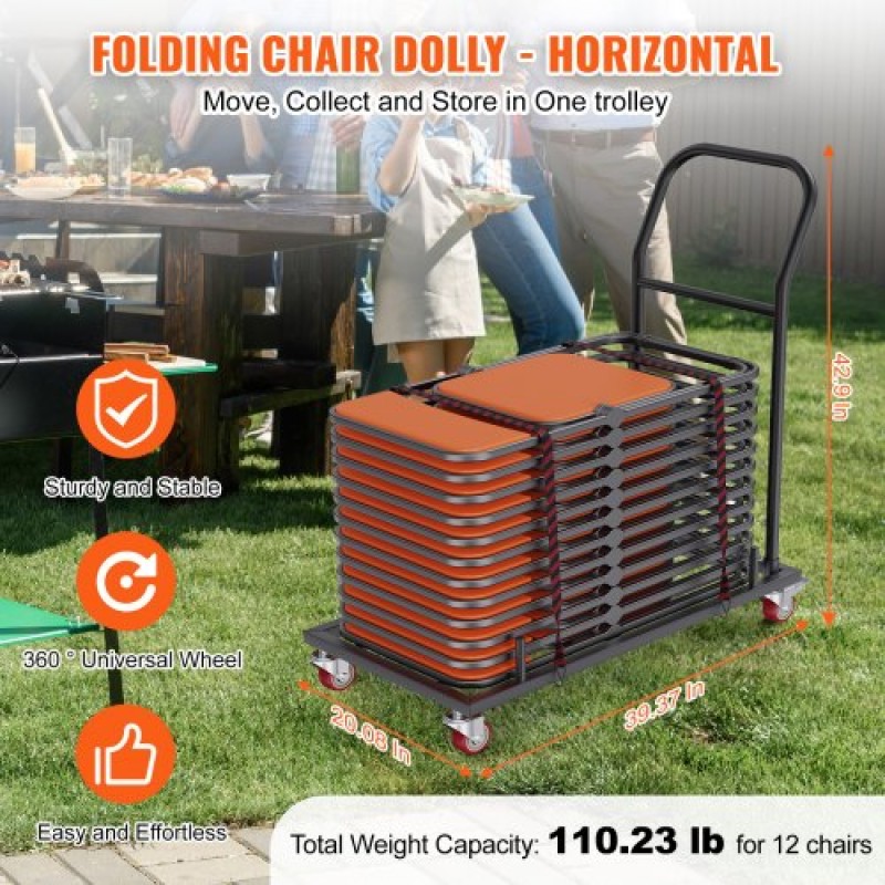 VEVOR Πτυσσόμενη καρέκλα Dolly, Σιδερένιο επαγγελματικό καρότσι με χωρητικότητα 12 καρέκλες, Πτυσσόμενες καρέκλες Rack καρότσι με 4 τροχίσκους, Storage Transport Dolly για επίπεδη στοίβαξη πλαστική ρητίνη και καρέκλες ξύλου, μαύρο