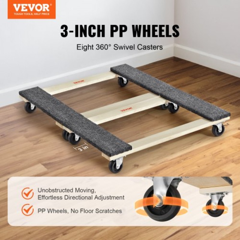VEVOR Furniture Dolly, 1000 lbs Κάθε χωρητικότητα φόρτωσης, 2 πακέτα, 18" x 30", 8 x 3" PP περιστρεφόμενοι τροχοί, βαρέως τύπου έπιπλα σκληρού ξύλου Moving Dolly, Mover's Dolly, Κινητό καρότσι με ρόδες για βαριά έπιπλα