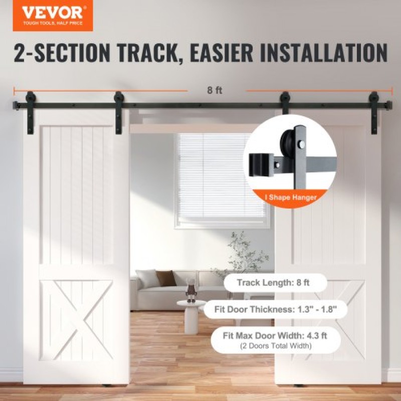 VEVOR 243,8 cm Sliding Barn Door Hardware Kit, 149,7 kg Kit Track Barn Door Heavy Duty for Double Doors, Εφαρμογή Συνολικού πλάτους 112-131 cm και πάνελ 2 θυρών πάχους 3,3-4,6 cm, με λεία & αθόρυβη τροχαλία (I)
