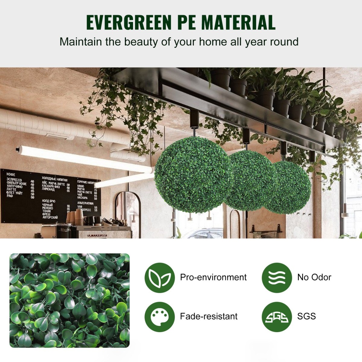 VEVOR Artificial Topiaries Πυξάρι, 16" ψηλό (2 τεμάχια), Φυτό ψεύτικο τοπίαρι σε σχήμα μπάλας, διακοσμητικές μπάλες πράσινων φυτών Feaux για όλο το χρόνο για αυλή, μπαλκόνι, κήπο, γάμο και διακόσμηση σπιτιού